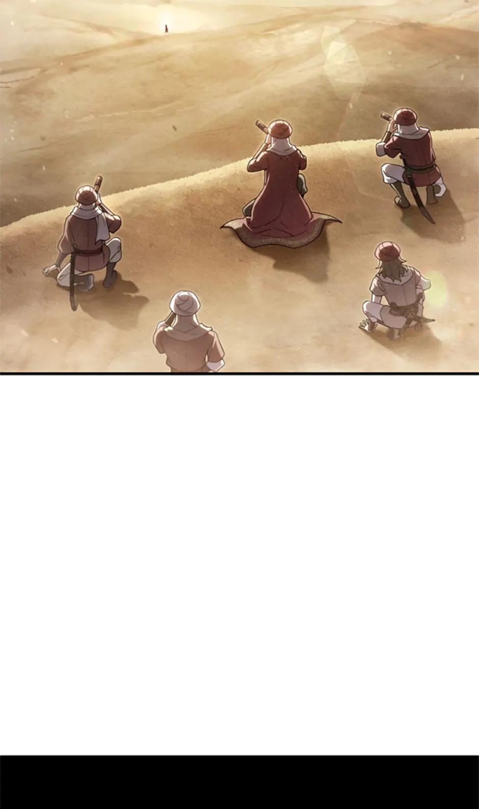 Damn Reincarnation Chap 51 - Next Chap 52