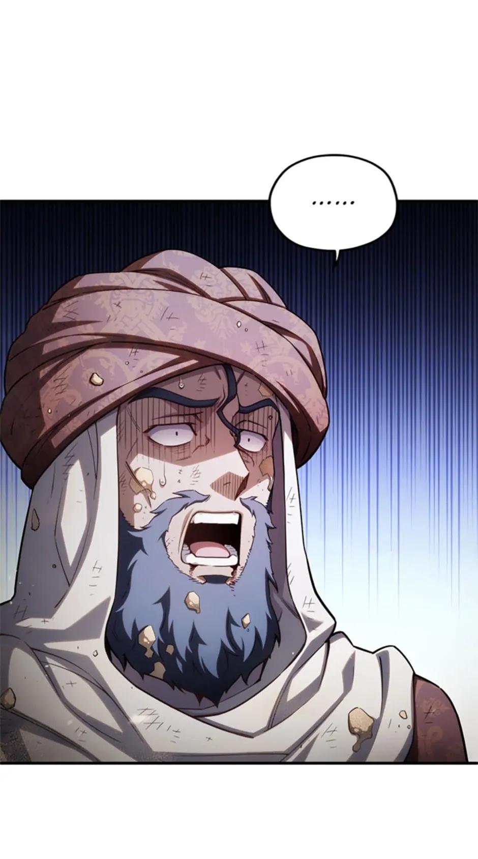 Damn Reincarnation Chap 52 - Next Chap 53