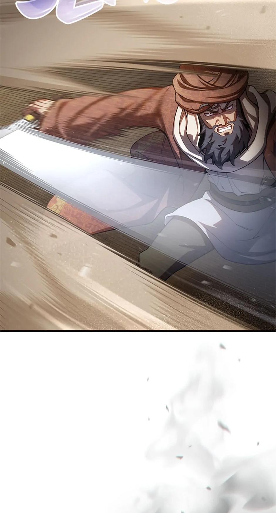 Damn Reincarnation Chap 55 - Next Chap 56