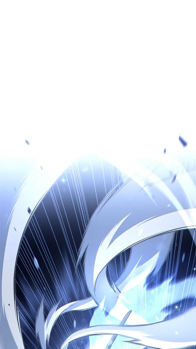 Damn Reincarnation Chap 59 - Next Chap 60