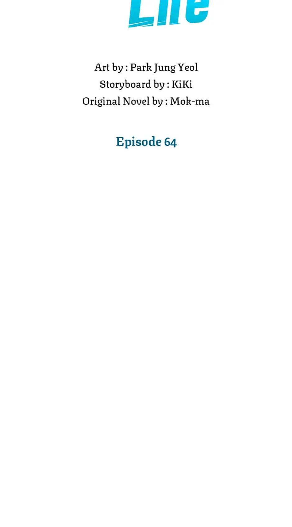 Damn Reincarnation Chap 64 - Next Chap 65