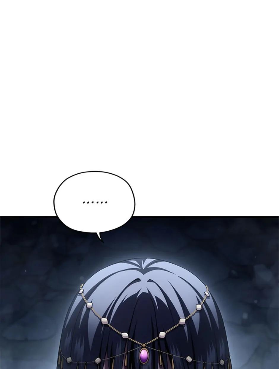 Damn Reincarnation Chap 65 - Next Chap 66