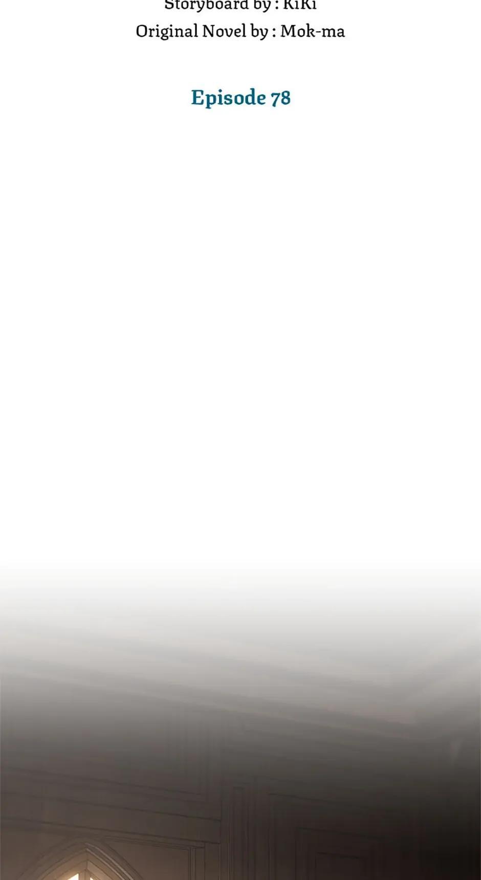 Damn Reincarnation Chap 78 - Next Chap 79