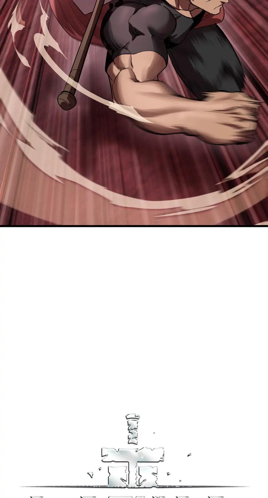Otherworldly Sword King’s Survival Records Chap 134 - Next Chap 135