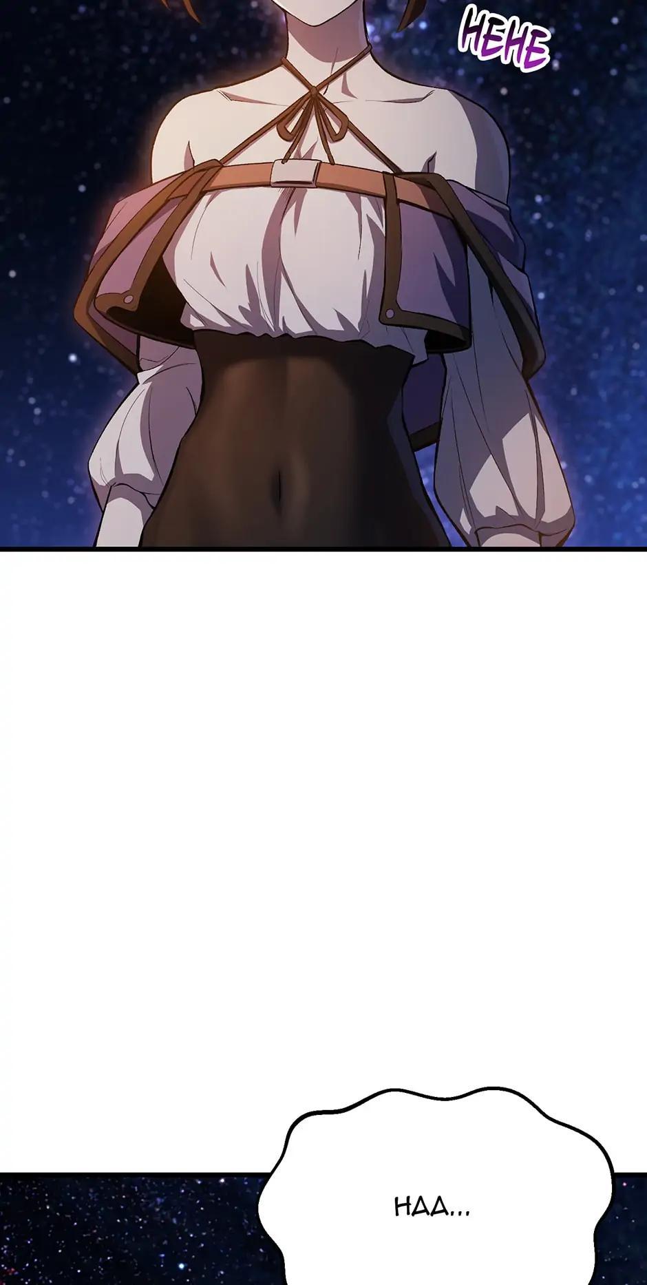 Otherworldly Sword King’s Survival Records Chap 150 - Next Chap 151