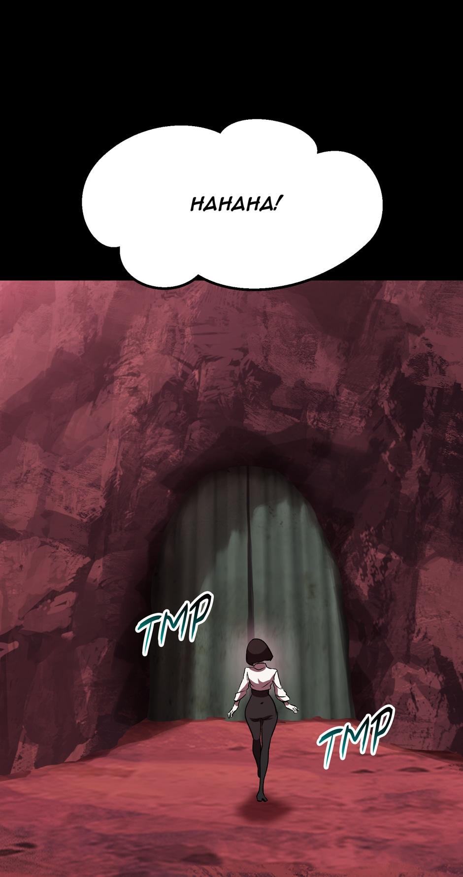 Otherworldly Sword King’s Survival Records Chap 183 - Next Chap 184