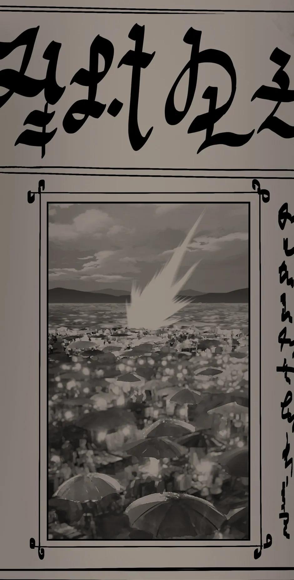 Otherworldly Sword King’s Survival Records Chap 190 - Next Chap 191