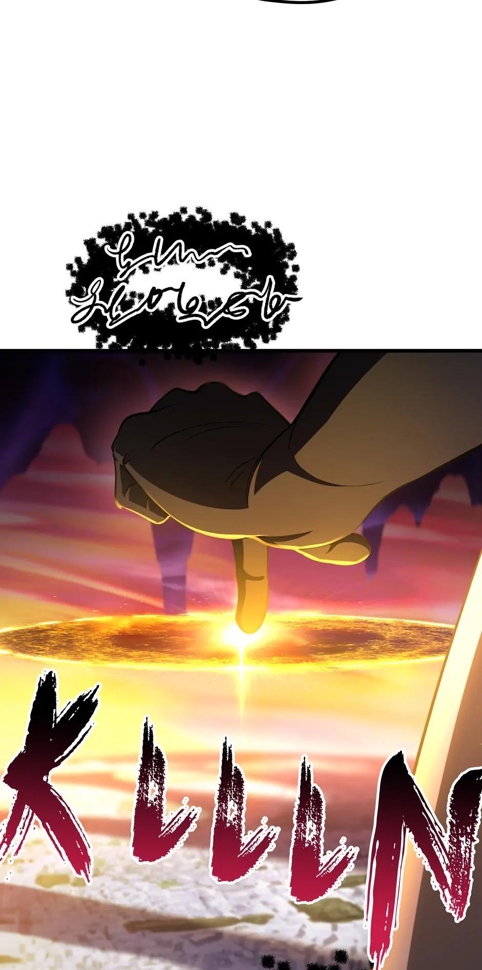 Otherworldly Sword King’s Survival Records Chap 235 - Next Chap 236