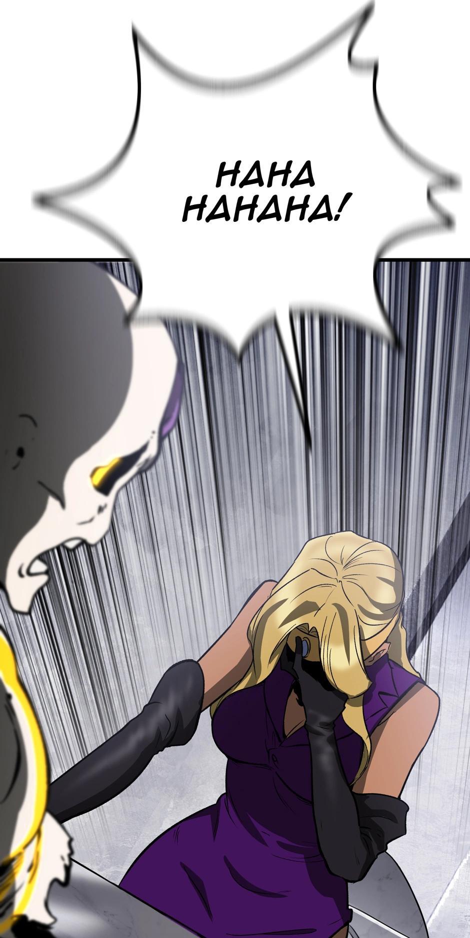 Otherworldly Sword King’s Survival Records Chap 213 - Next Chap 214