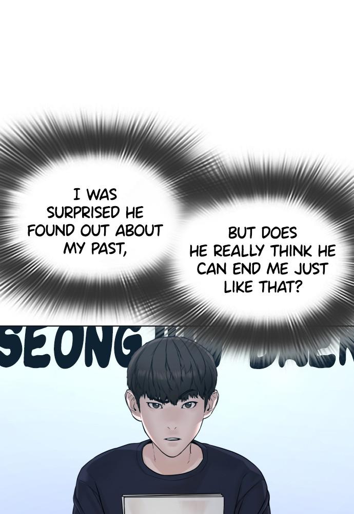 How to Fight Chap 88 - Next Chap 89