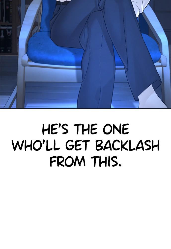 How to Fight Chap 88 - Next Chap 89