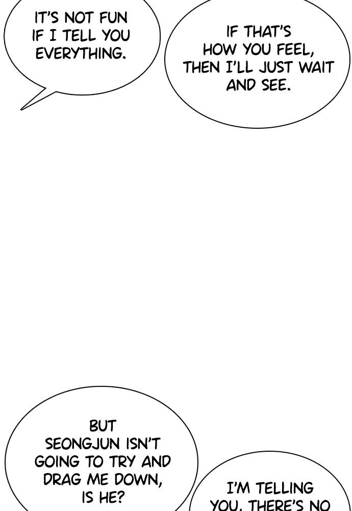 How to Fight Chap 88 - Next Chap 89