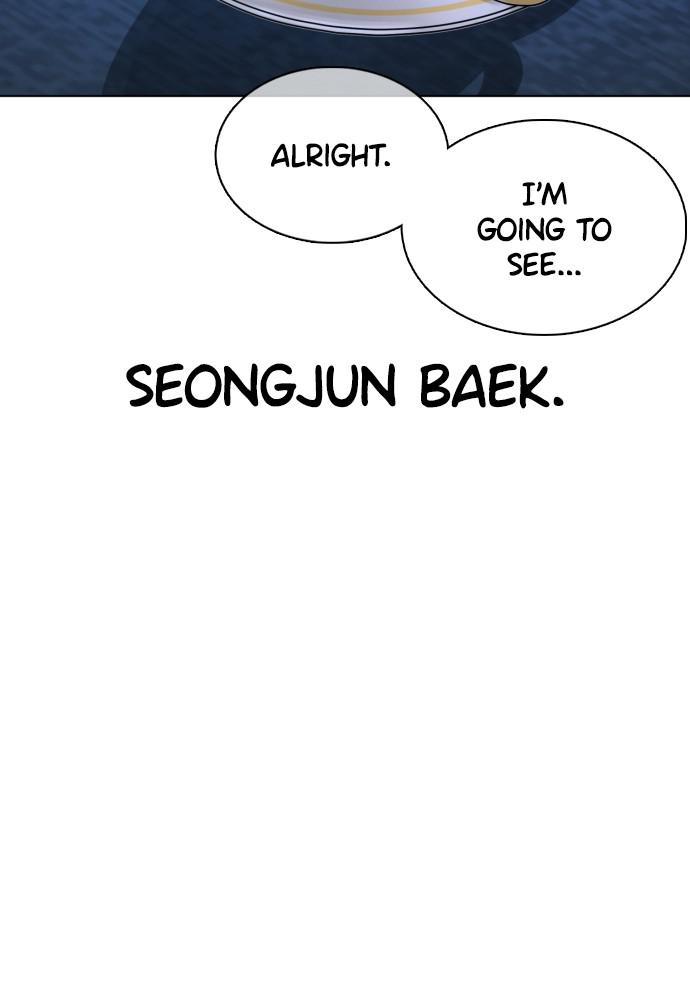 How to Fight Chap 88 - Next Chap 89