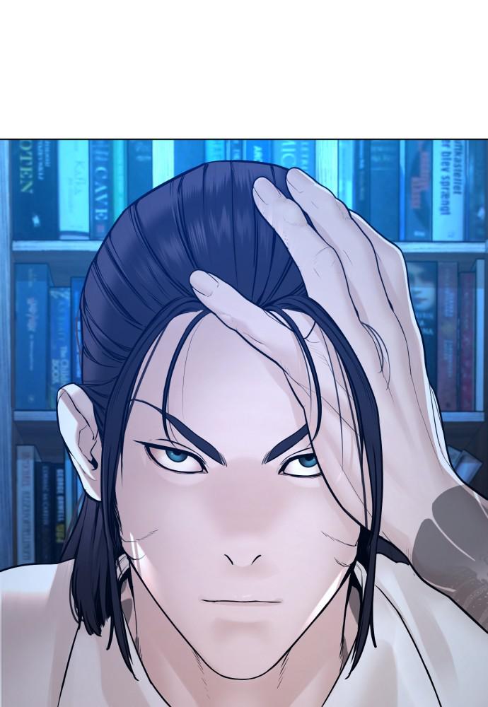 How to Fight Chap 88 - Next Chap 89