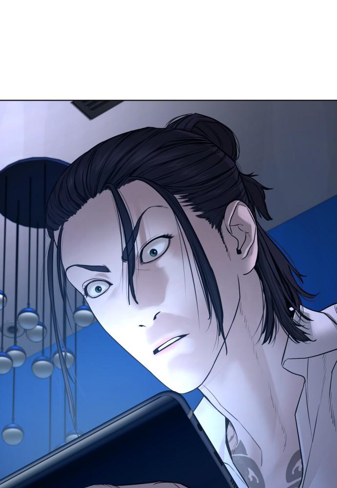 How to Fight Chap 88 - Next Chap 89