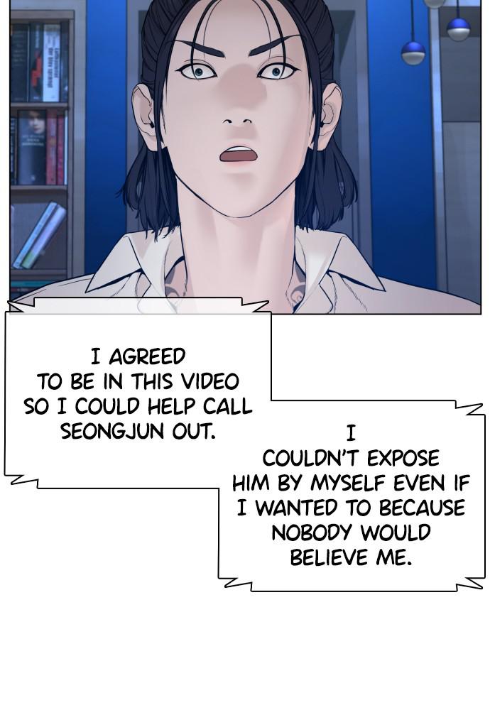 How to Fight Chap 88 - Next Chap 89