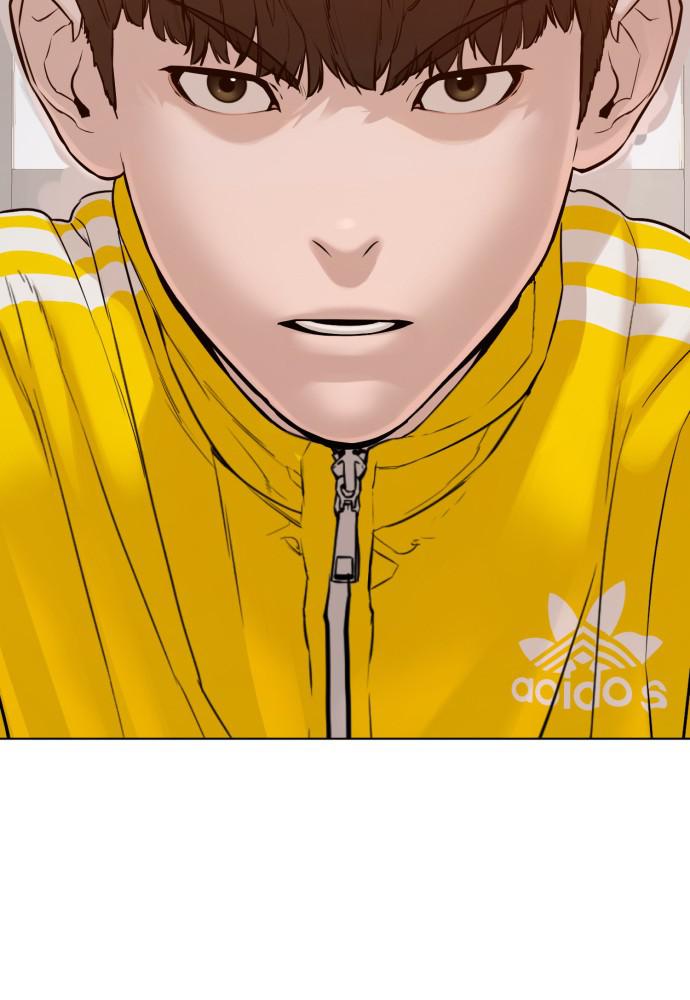 How to Fight Chap 88 - Next Chap 89