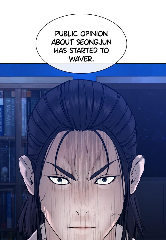 How to Fight Chap 88 - Next Chap 89