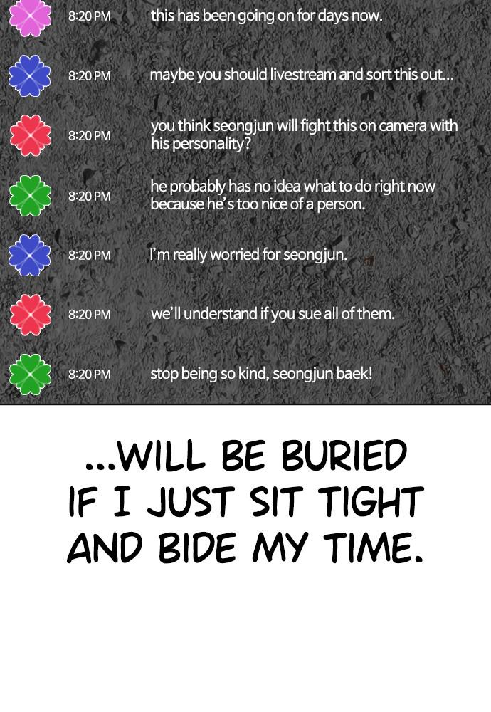 How to Fight Chap 88 - Next Chap 89