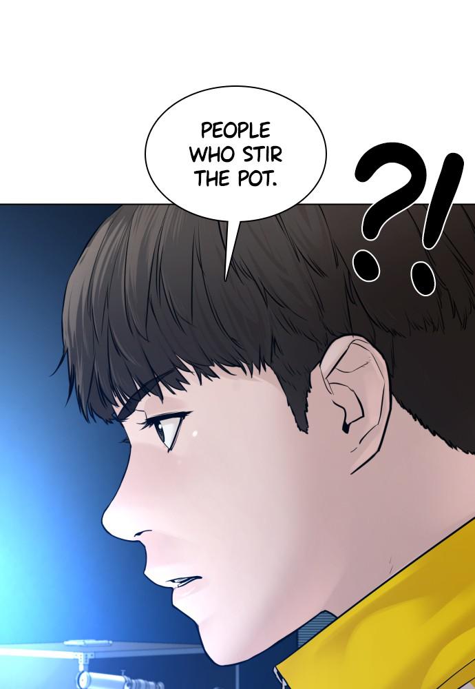 How to Fight Chap 88 - Next Chap 89