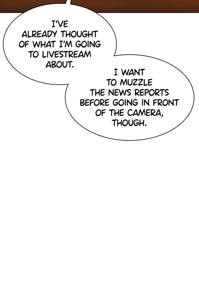 How to Fight Chap 88 - Next Chap 89