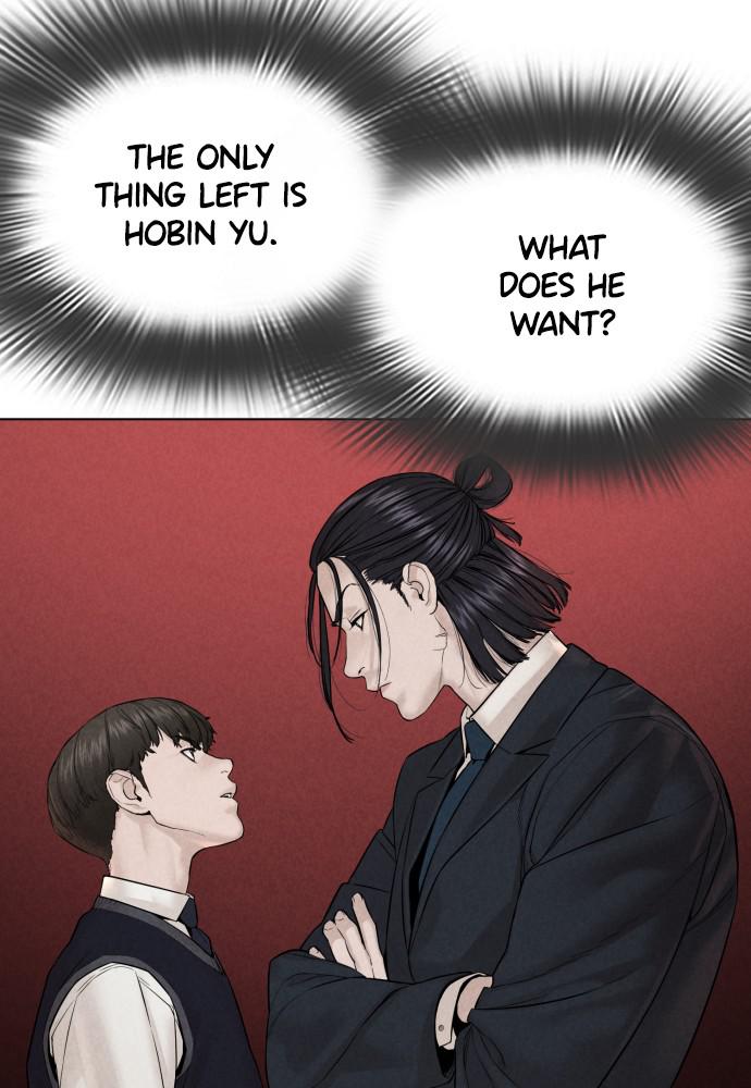 How to Fight Chap 88 - Next Chap 89