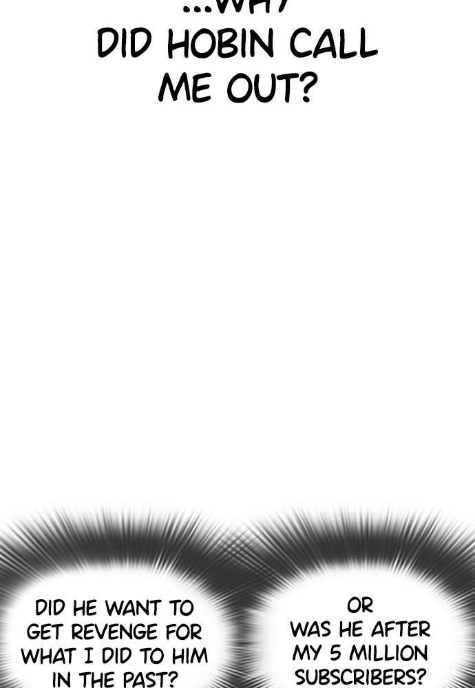 How to Fight Chap 88 - Next Chap 89