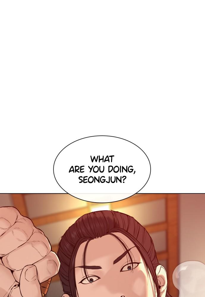 How to Fight Chap 88 - Next Chap 89