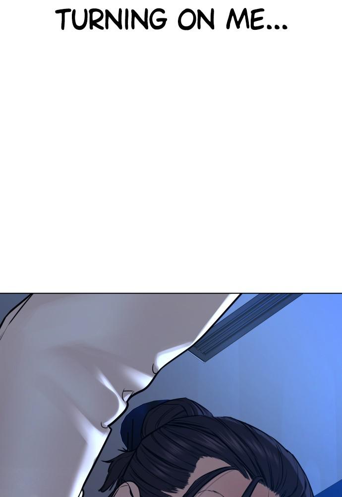 How to Fight Chap 88 - Next Chap 89