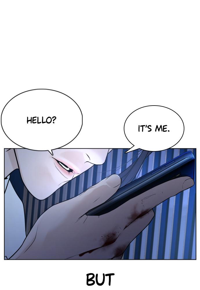 How to Fight Chap 88 - Next Chap 89