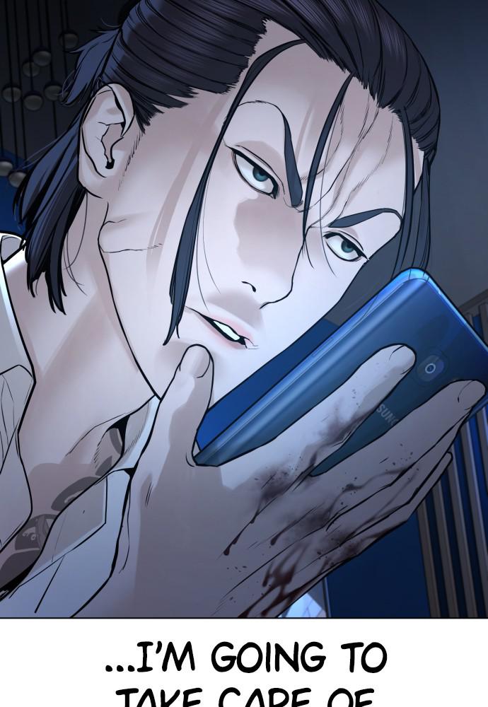 How to Fight Chap 88 - Next Chap 89