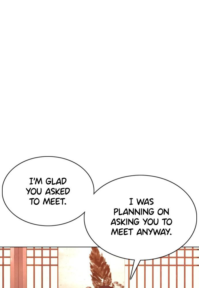 How to Fight Chap 88 - Next Chap 89