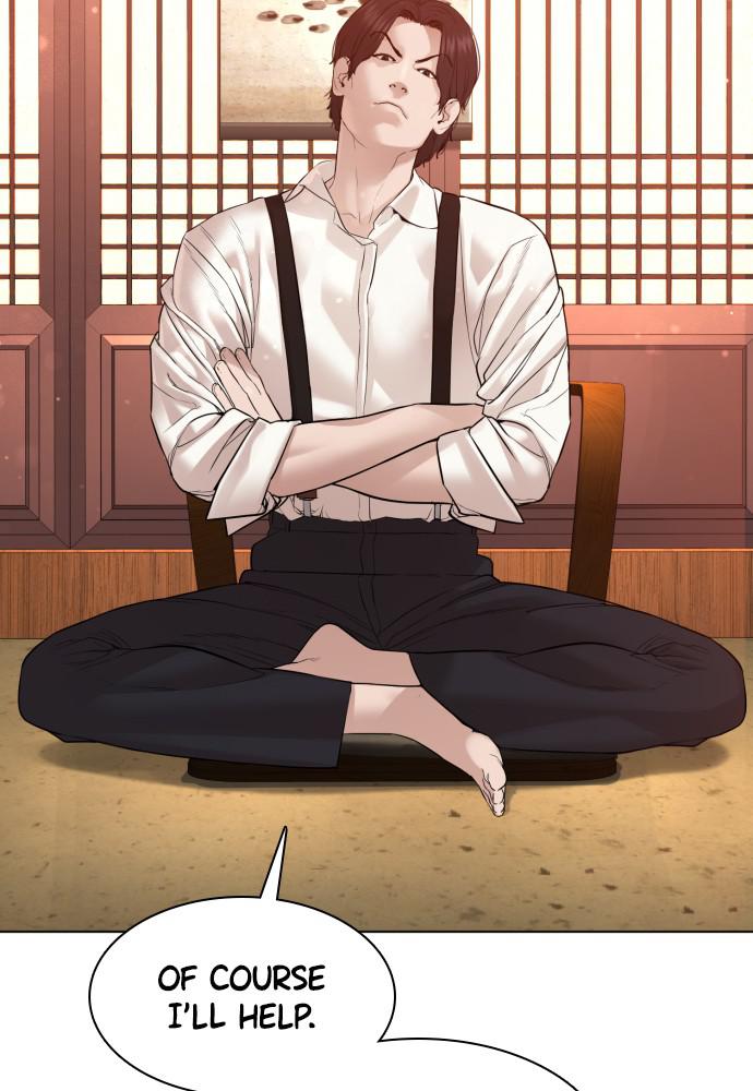 How to Fight Chap 88 - Next Chap 89