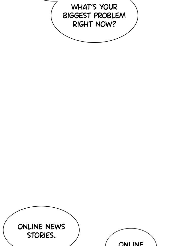 How to Fight Chap 88 - Next Chap 89