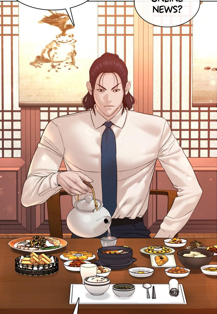 How to Fight Chap 88 - Next Chap 89