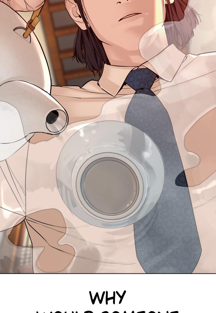 How to Fight Chap 88 - Next Chap 89