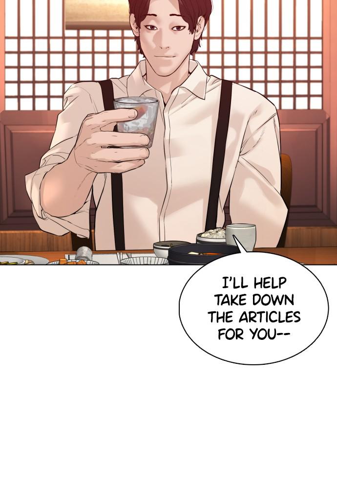 How to Fight Chap 88 - Next Chap 89