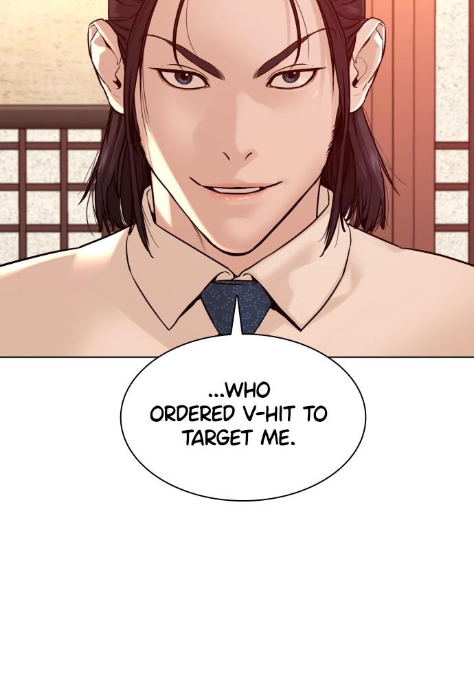 How to Fight Chap 88 - Next Chap 89