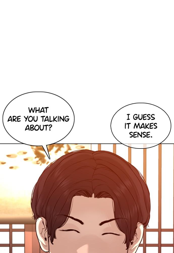 How to Fight Chap 88 - Next Chap 89