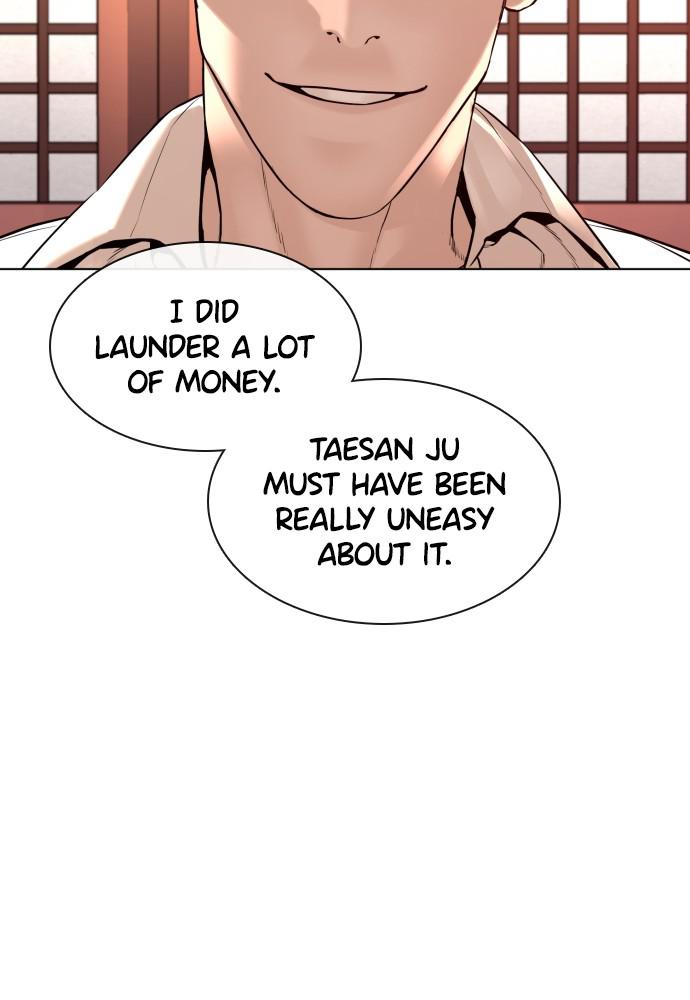 How to Fight Chap 88 - Next Chap 89