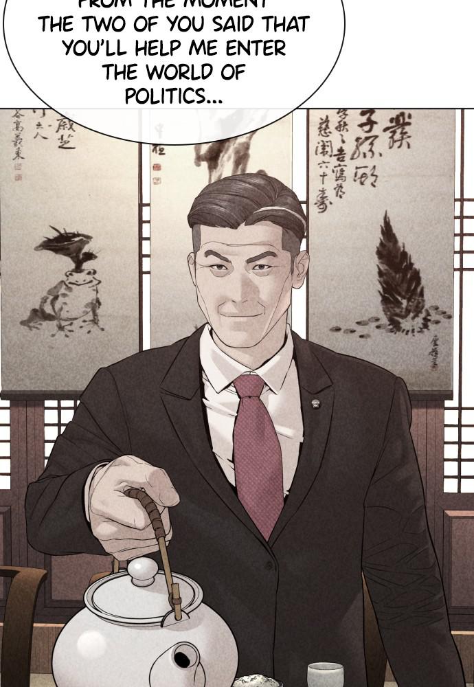 How to Fight Chap 88 - Next Chap 89