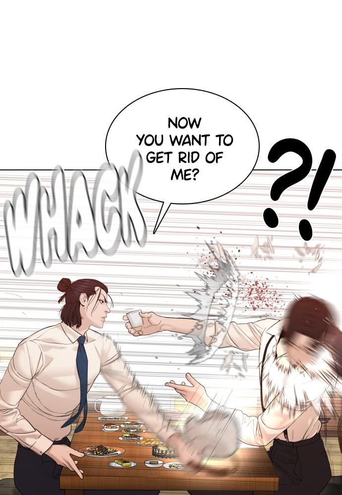 How to Fight Chap 88 - Next Chap 89