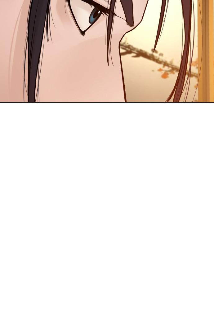 How to Fight Chap 88 - Next Chap 89