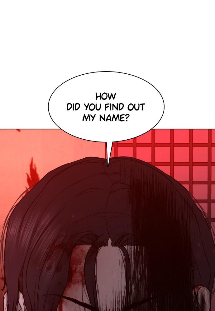 How to Fight Chap 88 - Next Chap 89