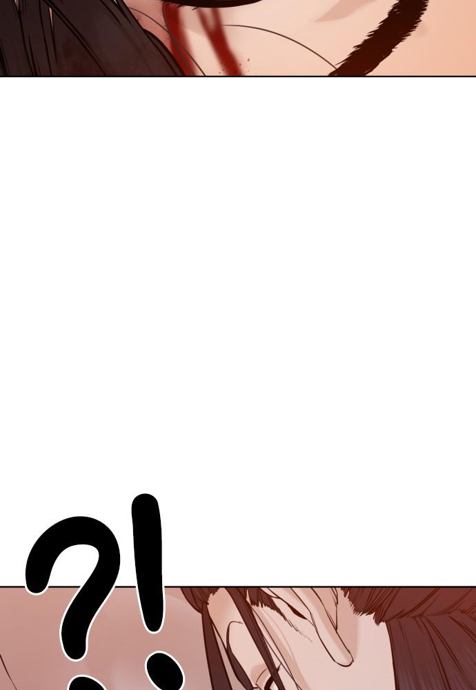 How to Fight Chap 89 - Next Chap 90