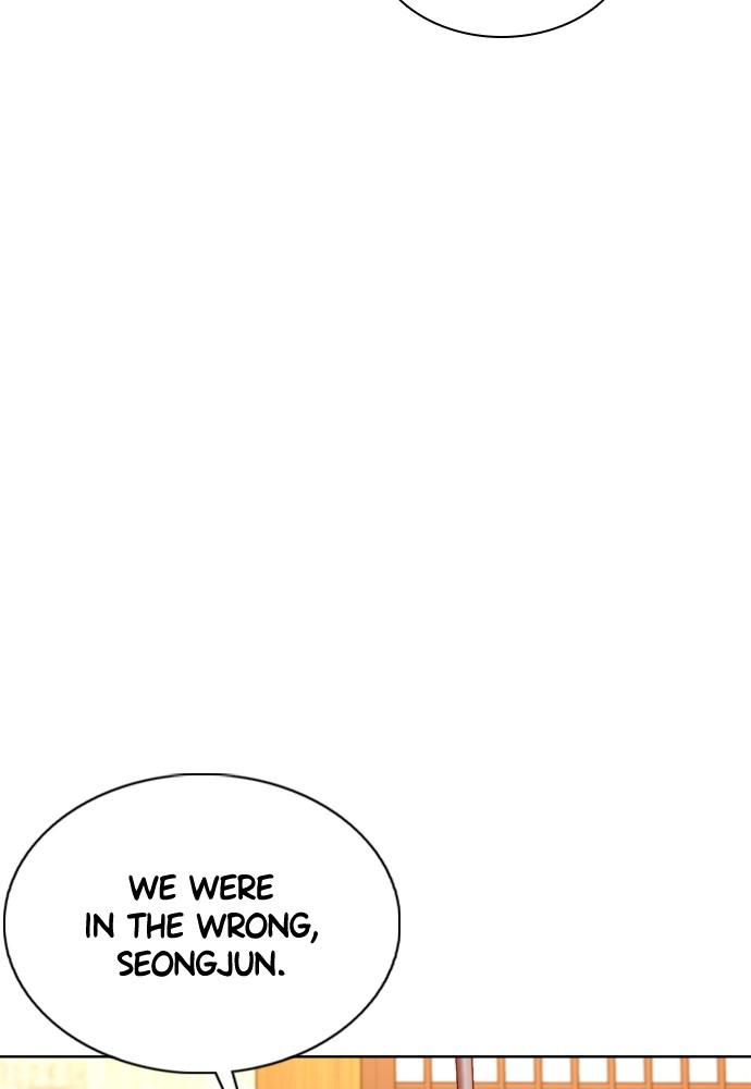 How to Fight Chap 89 - Next Chap 90