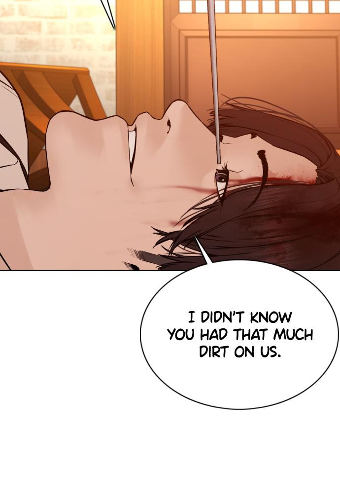 How to Fight Chap 89 - Next Chap 90