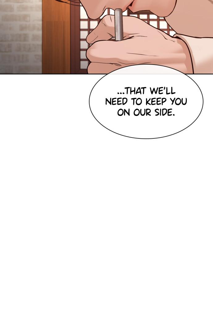 How to Fight Chap 89 - Next Chap 90