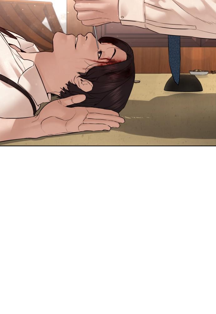 How to Fight Chap 89 - Next Chap 90