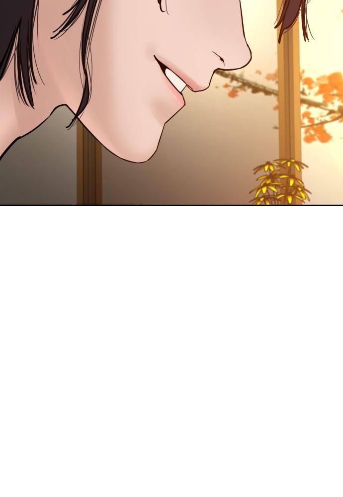 How to Fight Chap 89 - Next Chap 90